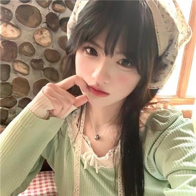 光荣之路